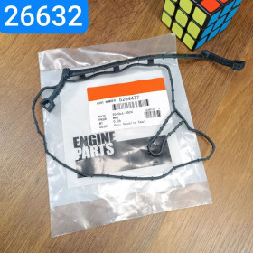 5264477
